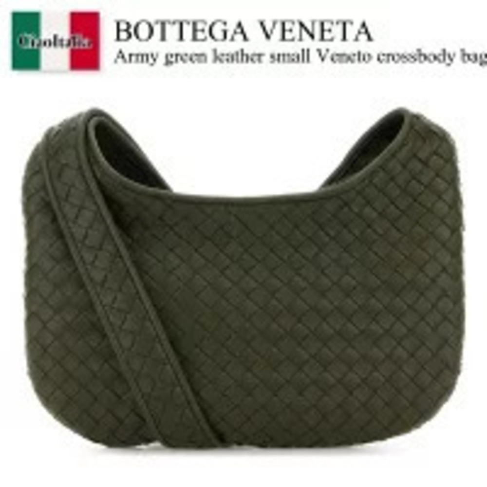 Bottega Veneta Bag Handbag Army Green Leather Veneto Crossbody Shoulder